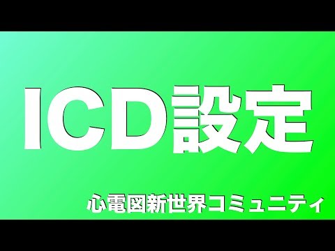 熊本 保健 科学 大学 保健 科学 研究 誌 熊本 保健 科学 大学 保健 科学 研究 誌