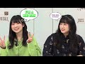 The always happy Hayashi Coco, with Aoki Hina fangirling.