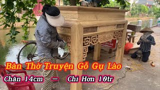 Bàn thờ đẹp| Giá Bàn Thờ Án Truyện Sen | Bàn Thờ Truyện Sen Gỗ Gụ Lào |#sapthodep #banthogiatiên