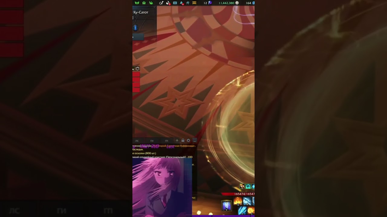 Где урон то ? 