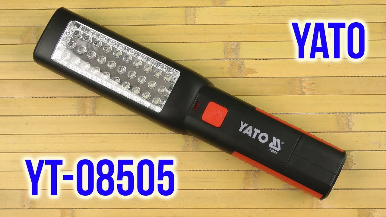 Распаковка YATO YT-08505