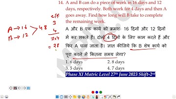 A and B can do a piece of work in 16 days and 12 days, respectively. Both work for 4 days and....