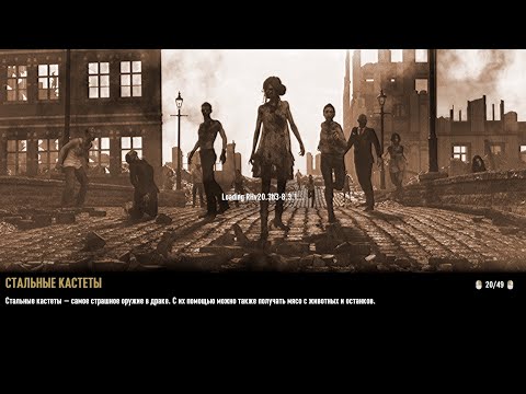 7 Days to Die [20.3] мод Ravenhearst #3: Татарин вернулся!