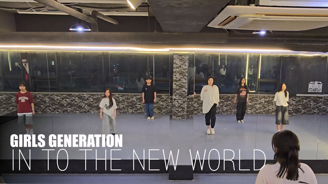 Girls' Generation 소녀시대 다시 만난 세계 (Into The New World) Dance Cover 월수 ...