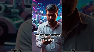 प्लास्टिक Fruits का फ्यूचर 😨🍎 | AI Farmer India Reality | Future Farming Truth #shorts