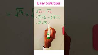 Easy Trick to Simplify Surds in Subtraction | Surds Simplification Shortcut #surd #subtractiontrick
