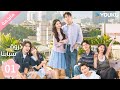 مترجمة الحلقة 01 من دراما ذروة شبابنا Summit Of Our Youth سون جين ني تشين جين كي YOUKU 