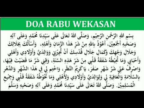 Doa Rabu Wekasan Bulan Safar