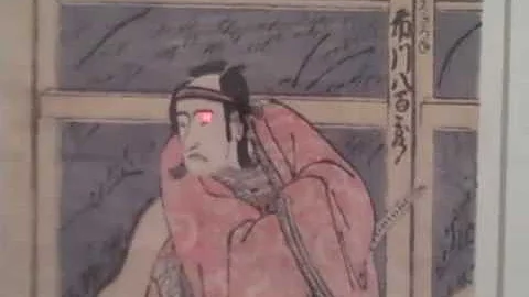 Shawn Eichman   Hokusai's Summit: Thirty-six Views...