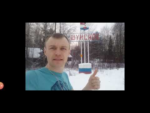 Вологда Перетяжка Мебели | на Дому