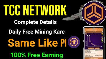 Tcc Network Par Account kaise Banaye | Tcc Network Kya Hai | Tcc Network Free Mining App | Tcc Coin