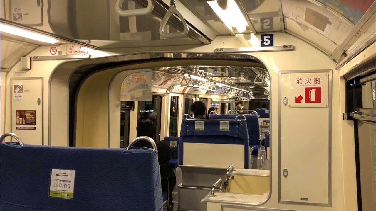 【抵抗制御】東京ﾓﾉﾚｰﾙ1000形走行音 / Tokyo-Monorail 1000 sound