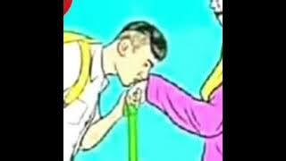 Anjal gerot Kami Bangkit#Lirik