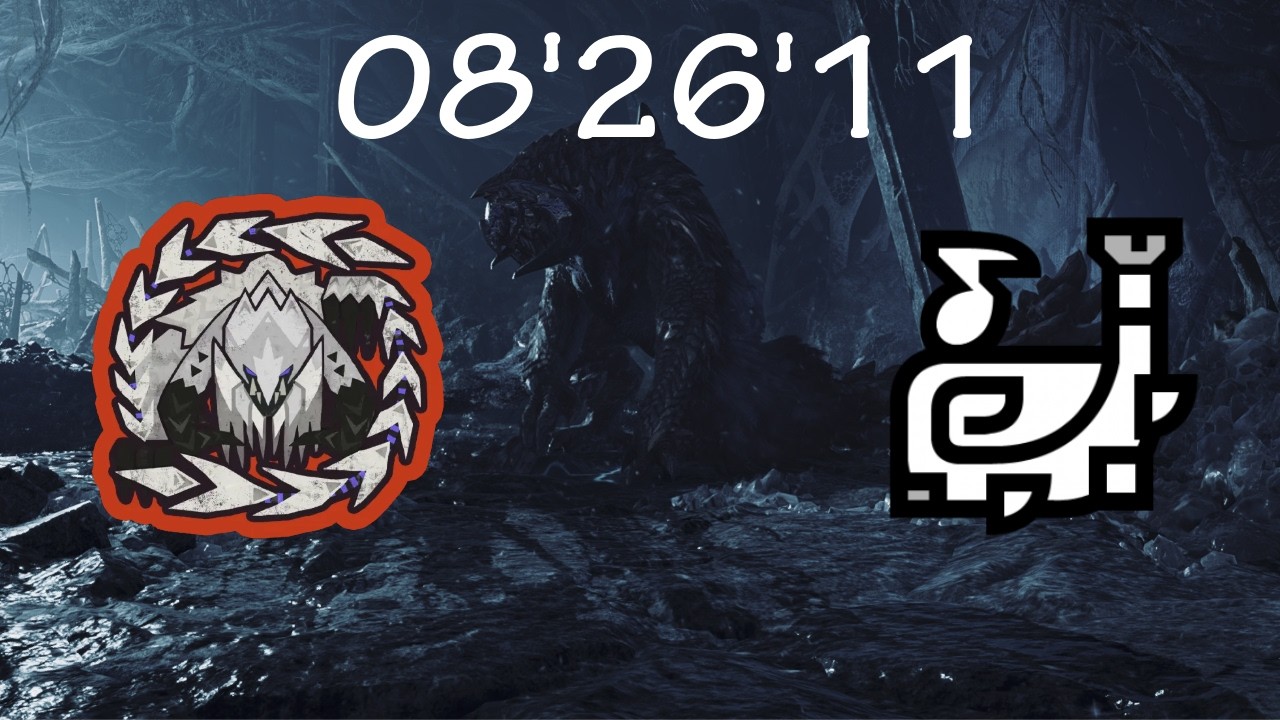 [Monster Hunter Wilds] Arch Tempered Arkveld 08'26