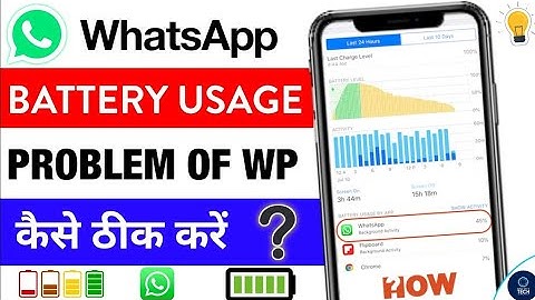 Your Battery Usage Is Restricted For WhatsApp | Problem
