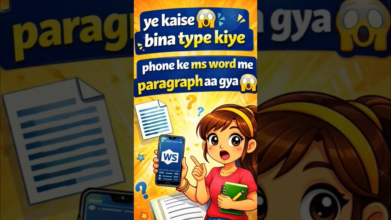 90% Log MS Word ka =RAND() Option nahi jaante 😱 One Click Trick 