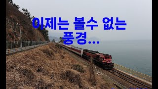 이제는 볼수 없는 풍경