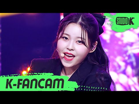 [K-Fancam] 엔믹스 규진 직캠 'O.O' (NMIXX KYUJIN Fancam) l @MusicBank 220325