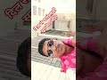 सूट मेरा मूड मेरा #whatsappapi #lifeisbutadream #song #ihavethisthingwithplants #whowillbe #funny