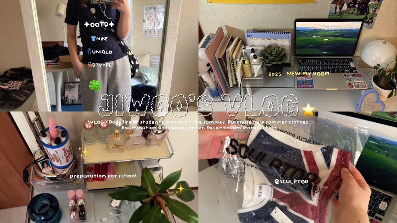 \VLOG/ぼっちで過ごす学生の夏の日常🍧🍀新しい夏服買ってモチベ上げる🆙⭐️充実させる平日3日間🎀免許を取りに行く日🪪
