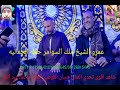 شاهد اقوى تحدي الفنان حسان القوصي الفنان محمد عبد الله حفله الجماليه من انتاج عمرو الشيخ ملك السوامر 