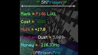 SKPRISON | 1.0 RELEASE HYPE (I GOT ANGEL RANK!)