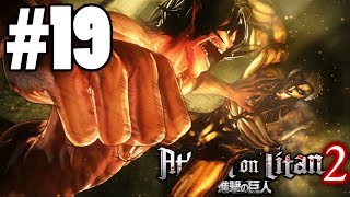 Attack on Titan 2 : Part 19 ไททันเอน ปะทะ ไททันไรเนอร์