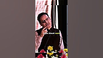 Vikas Divyakirti Sir 🔥 बस एक गलती हुई थी  😔 Aspirants don