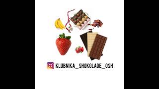 Клубника И Шоколад 🍫🍓 Доставка Есть Город Ош Ватсап +996505503473