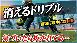 サッカーのピリオダイゼーション【裁断済】 戦術脳」を鍛える最先端トレーニングの教科書 欧州サッカーの新