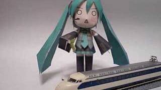 【初音ミク】はしれ！新幹線