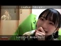 今村美月「気にならない孤独」STU48 (池田裕楽)