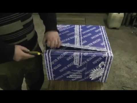 Мировые Моторы(посылка)