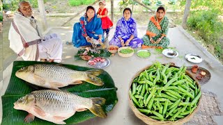 Download Lagu আমেরিকান রুই মাছের কালিয়া সাথে মটর শুটির কোপ্তা কারি রান্না আর দুপুরে খাওয়া দাওয়া MP3