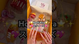 The character squishies are so cute! 💖✨⭐️Hoshi Kira⭐️✨There