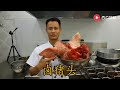 厨师长教你：硬核年菜“卤猪头”的最香做法，年味大菜，必须收藏（老视频非高清，不喜勿喷）Braised Pig Face（Old version video）