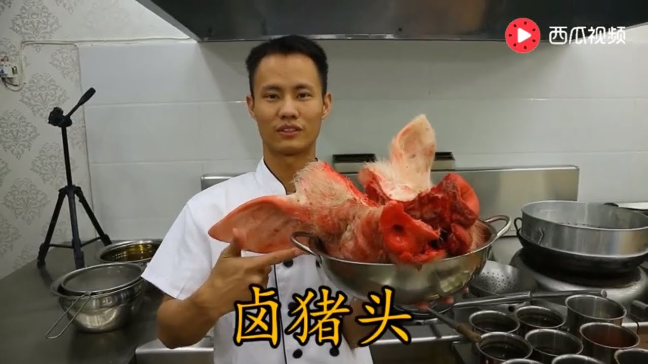 厨师长教你：硬核年菜“卤猪头”的最香做法，年味大菜，必须收藏（老视频非高清，不喜勿喷）Braised Pig Face（Old version video）