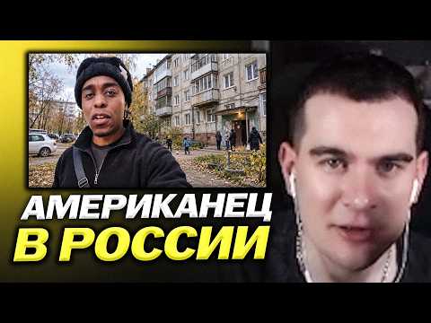 БРАТИШКИН СМОТРИТ - Неужели на улицах России действительно так спокойно