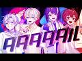 【実力派新人歌い手グループが】ダダダダダル / 雨良 feat.初音ミクVS重音テト【歌ってみた】