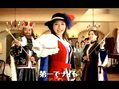 石原さとみ : 第一生命 (200503)