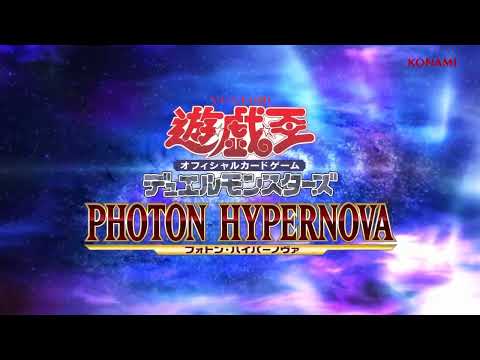 【遊戯王OCG】最強のギャラクシー決戦！(半ギレ)を繋げた【CM】