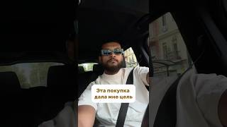 Оптимизация налогов. Легализация.Перестановки денег по миру. Оплатыинвойсов @eduard_melnikov