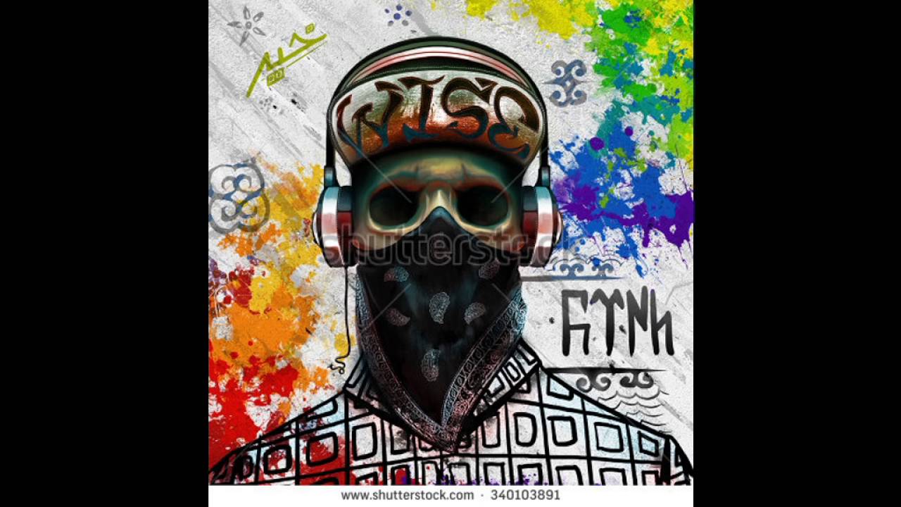 INSTRUMENTAL DE RAP YouTube