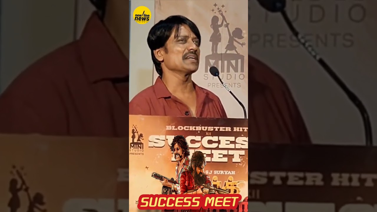 "MARK ANTONY"  BLOCKBUSTER & SUCCESS EVENT: 
