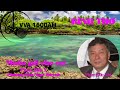 Huy Tâm Channel - Giới thiệu bài Bình Thơ của Thi sĩ Phạm Đức Nhì - Hous...