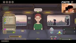 전당포 게임 3부 screenshot 4
