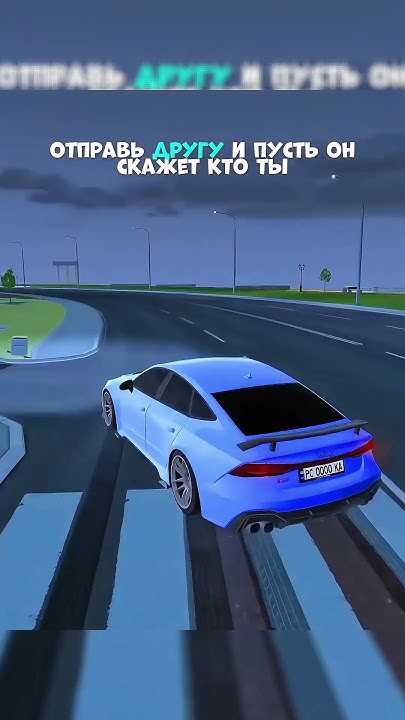 #блекраша - YouTube