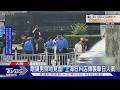 上海浦東砍人案! 陸男持刀闖日料店砍傷2日人 陸媒冷處理｜TVBS新聞 @TVBSNEWS01