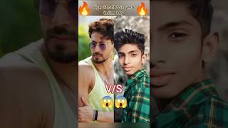 Tiger Shroff vs Sarvesh indian boy #backflip #bollywood 🔥