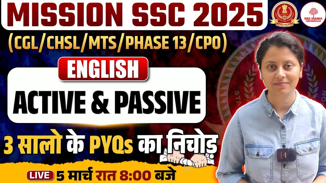 Active & Passive | English Class SSC CGL CHSL CPO MTS 2025 | SSC CGL ...